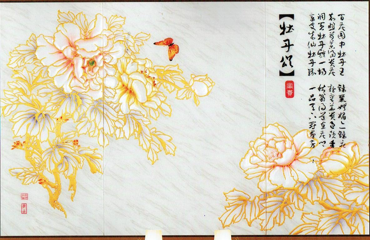 艺术玻璃 艺术玻璃