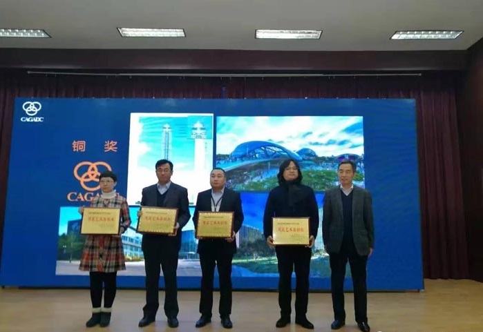 首届全国建筑玻璃艺术设计大赛颁奖典礼 首届全国建筑玻璃艺术设计大赛颁奖典礼