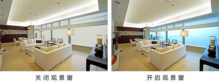 智能调光玻璃 智能调光玻璃